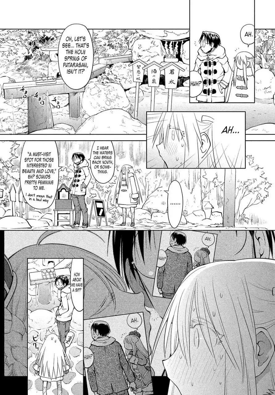 Genshiken Nidaime Chapter 118 6